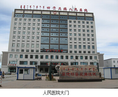 恒峰g22(国际)官网入口-每天有惊喜