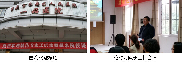 恒峰g22(国际)官网入口-每天有惊喜