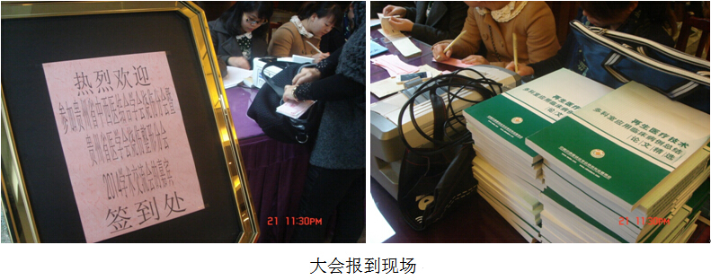 恒峰g22(国际)官网入口-每天有惊喜