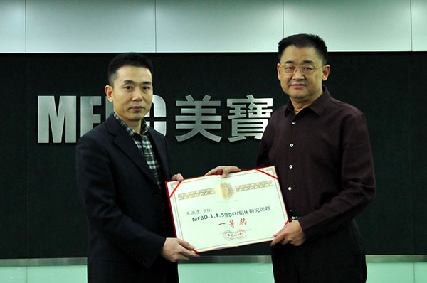 恒峰g22(国际)官网入口-每天有惊喜