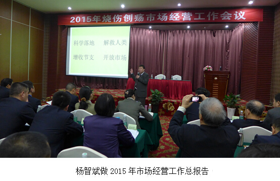 恒峰g22(国际)官网入口-每天有惊喜