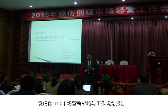 恒峰g22(国际)官网入口-每天有惊喜