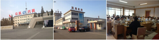 恒峰g22(国际)官网入口-每天有惊喜