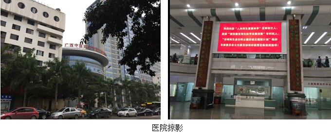 恒峰g22(国际)官网入口-每天有惊喜