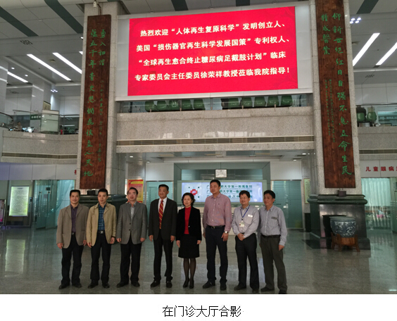 恒峰g22(国际)官网入口-每天有惊喜