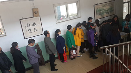 恒峰g22(国际)官网入口-每天有惊喜