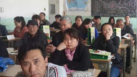 恒峰g22(国际)官网入口-每天有惊喜