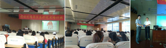 恒峰g22(国际)官网入口-每天有惊喜