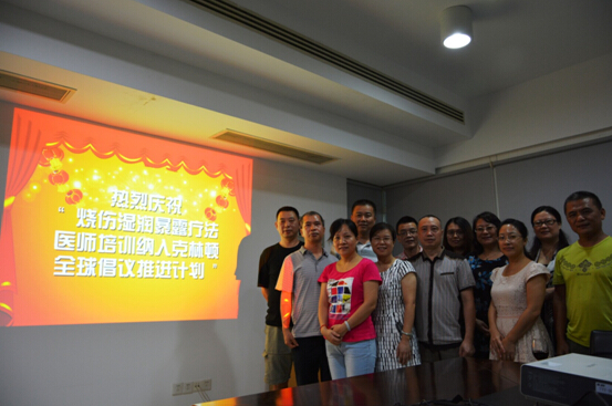恒峰g22(国际)官网入口-每天有惊喜