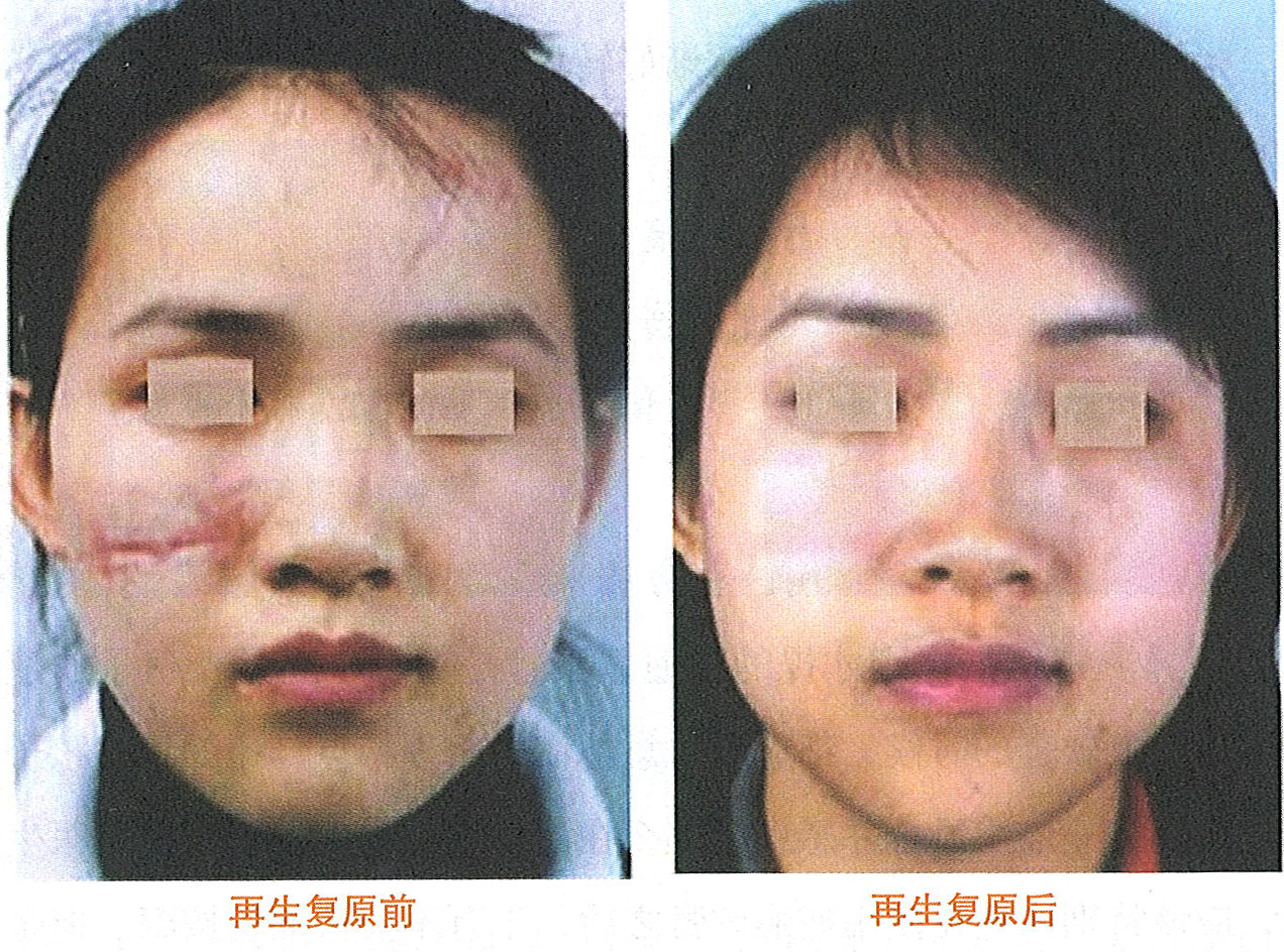 恒峰g22(国际)官网入口-每天有惊喜