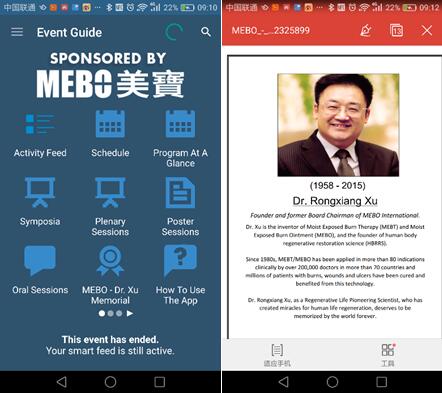 恒峰g22(国际)官网入口-每天有惊喜