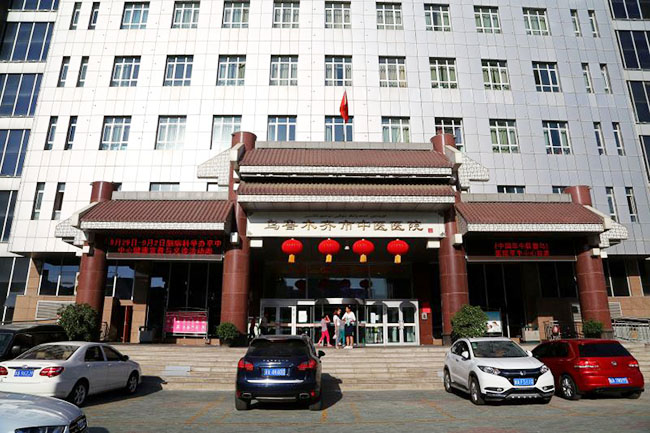 恒峰g22(国际)官网入口-每天有惊喜