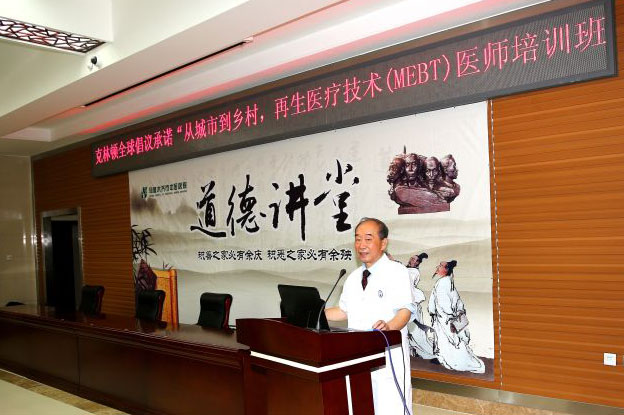 恒峰g22(国际)官网入口-每天有惊喜