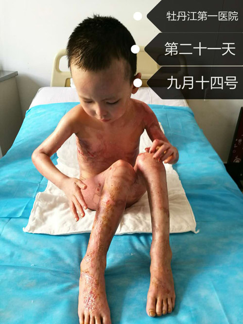 恒峰g22(国际)官网入口-每天有惊喜