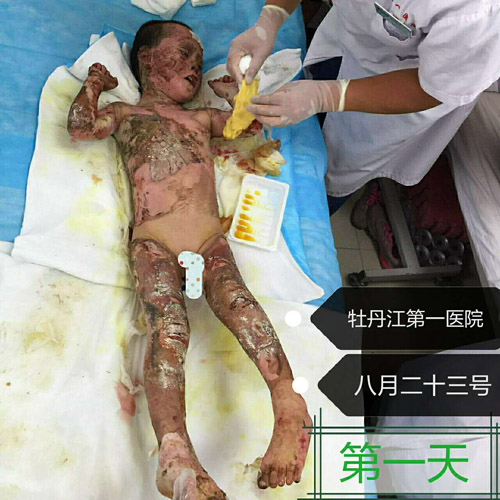恒峰g22(国际)官网入口-每天有惊喜