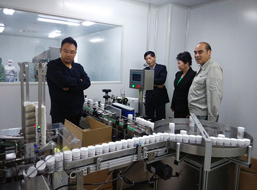 恒峰g22(国际)官网入口-每天有惊喜