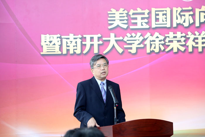 恒峰g22(国际)官网入口-每天有惊喜