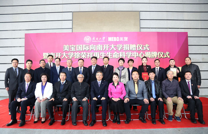 恒峰g22(国际)官网入口-每天有惊喜