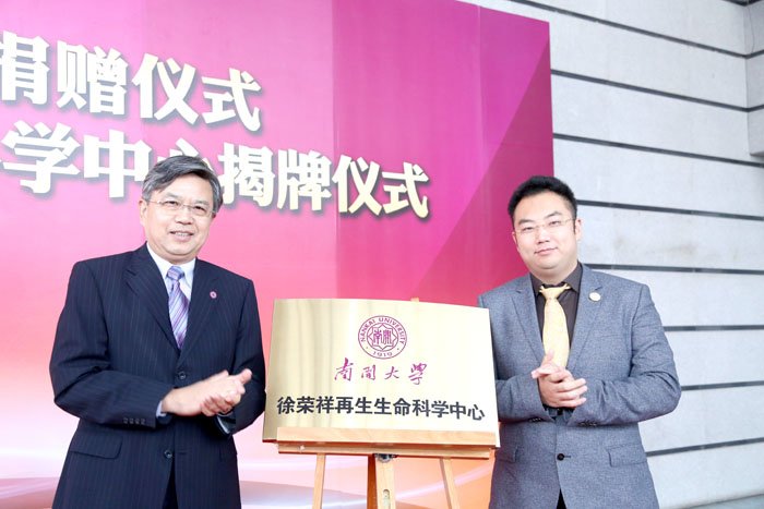 恒峰g22(国际)官网入口-每天有惊喜
