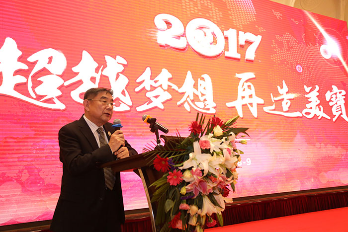 恒峰g22(国际)官网入口-每天有惊喜
