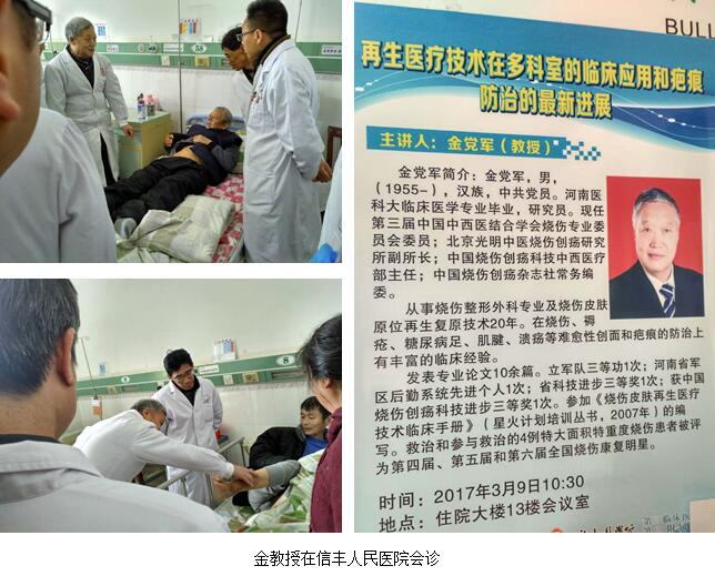 恒峰g22(国际)官网入口-每天有惊喜