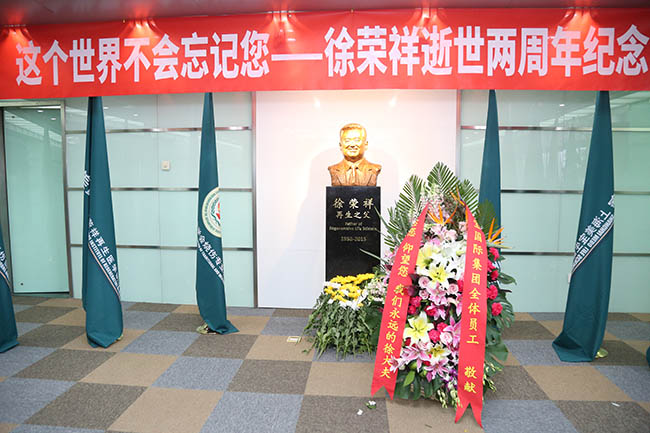 恒峰g22(国际)官网入口-每天有惊喜