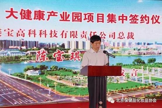 恒峰g22(国际)官网入口-每天有惊喜
