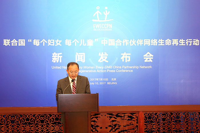 恒峰g22(国际)官网入口-每天有惊喜