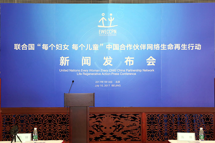 恒峰g22(国际)官网入口-每天有惊喜