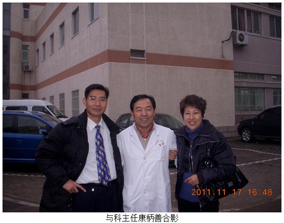20111130101013581