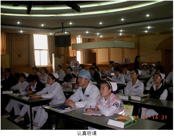 2011113010953131