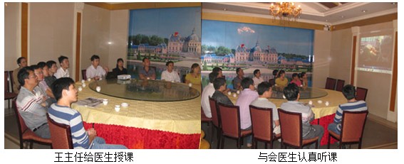 20111213152354193