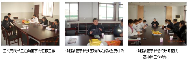 2011121917199156
