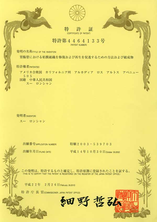 20111221152612760