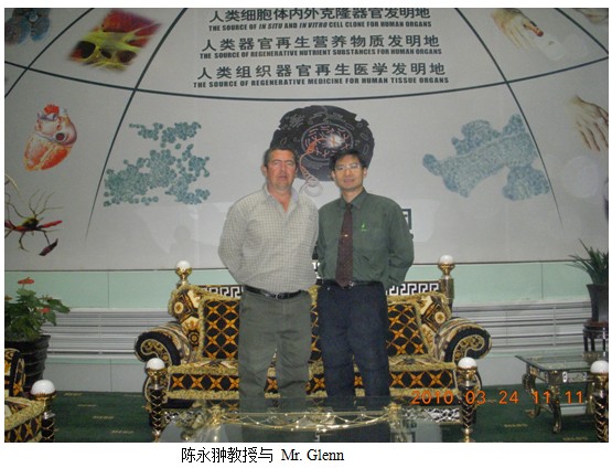2011122115323885