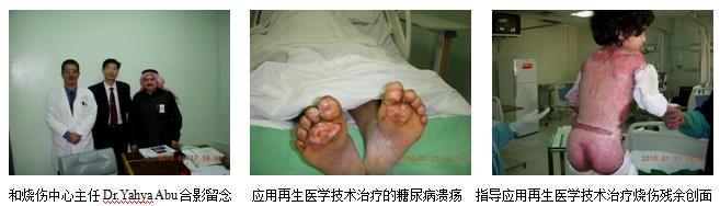 2011122291130351