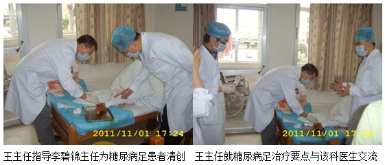 201112794520952