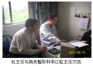 2011525134153939