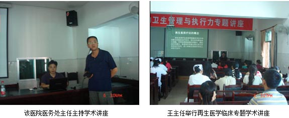 201193082052216