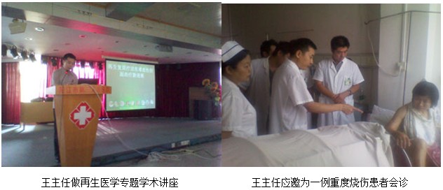 2012112155450522