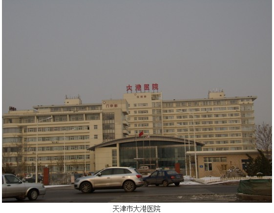 20121214131832443