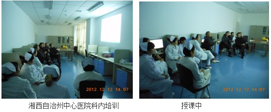 20121224164128424