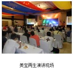 201245133756122