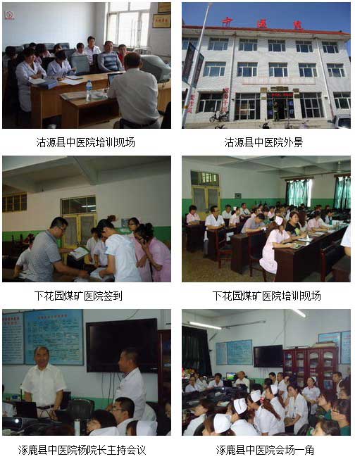 201261113392706