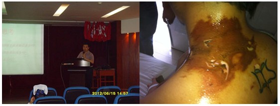 2012716142924622