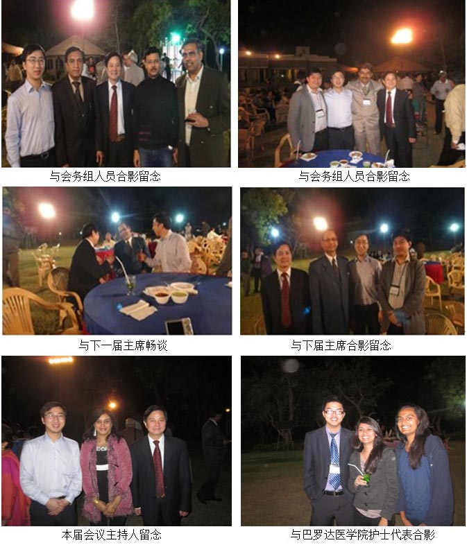 201312810226690