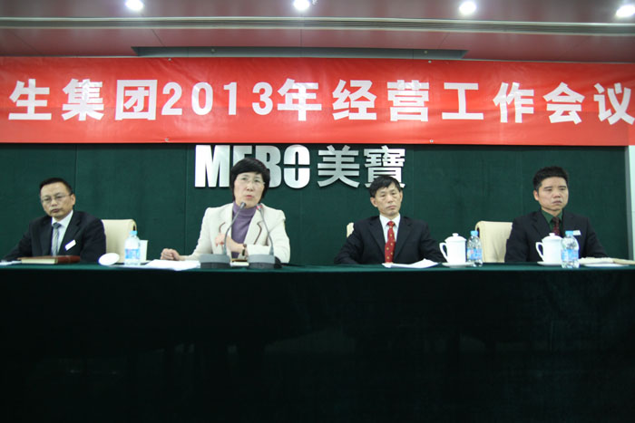 20131617121451