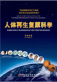 恒峰g22(国际)官网入口-每天有惊喜