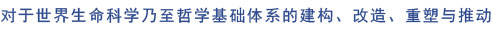 恒峰g22(国际)官网入口-每天有惊喜