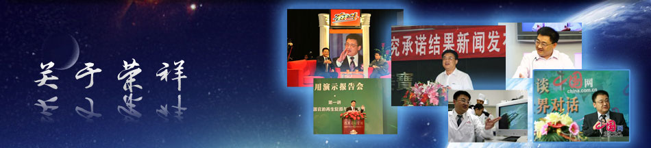 恒峰g22(国际)官网入口-每天有惊喜